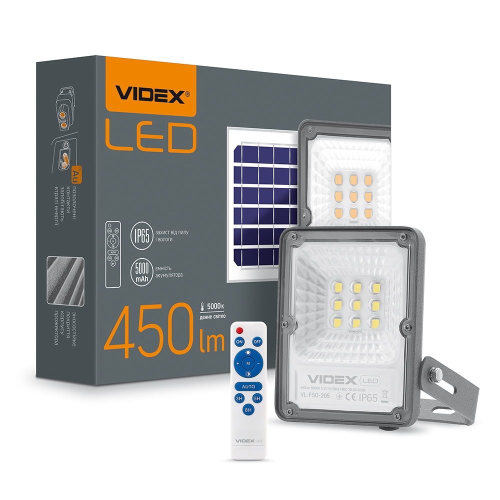 LED прожектор автономний 450 Lm, 5000K + солнечная панель 10Вт, VIDEX LED прожектор автономний 450 Lm, 5000K + солнечная панель 10Вт, VIDEX