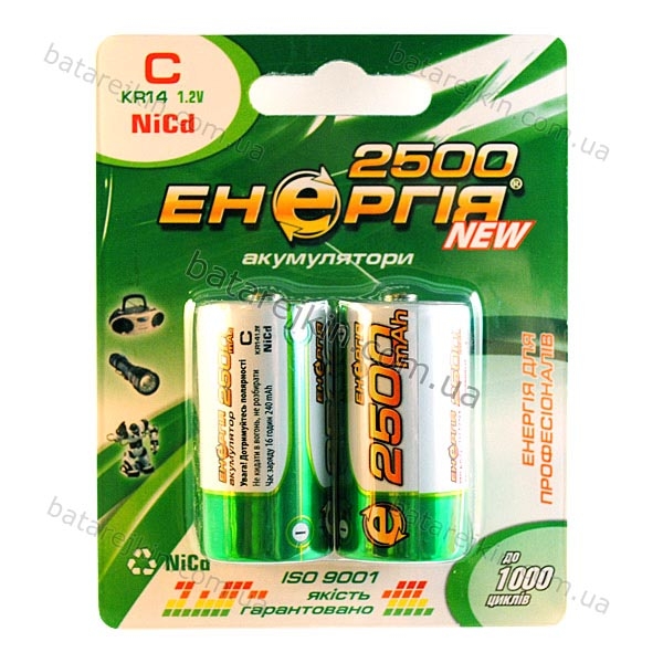 KR14, NiCD, 2500mAh, 1.2V, C, Energiya, (in Blister C2) (Akku)