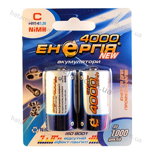 HR14, NiMH, 4000mAh, 1.2V, C, Energiya, (in Blister C2) (Akku NiMH)