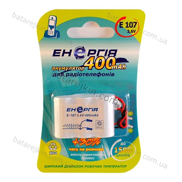 E-107 NiCD, 400mAh, 3.6V fur Funktel.., Energiya (Akku Nickel-Cadmium-)