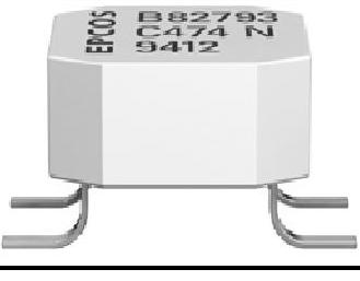 4.7mH 10kHz 400mA (B82793C0475N265-Epcos) Inphase Filter (Drossel)