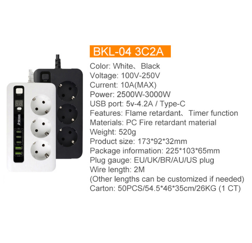 Мережевий фільтр 10A max.,подовжувач 2м на 3 розетки із USB, BKL-04 3C2A Black -Length 2M