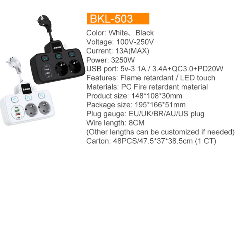 Мережевий фільтр 10A max., розгалужувач на 2 розетки із USB, BKL-04 3C2A Black -Length 2M