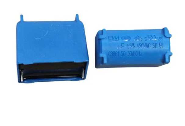 1,2uF 450VAC ±5% CBB61 36x14x26, конденсатор пусковий CBB61-125J450V