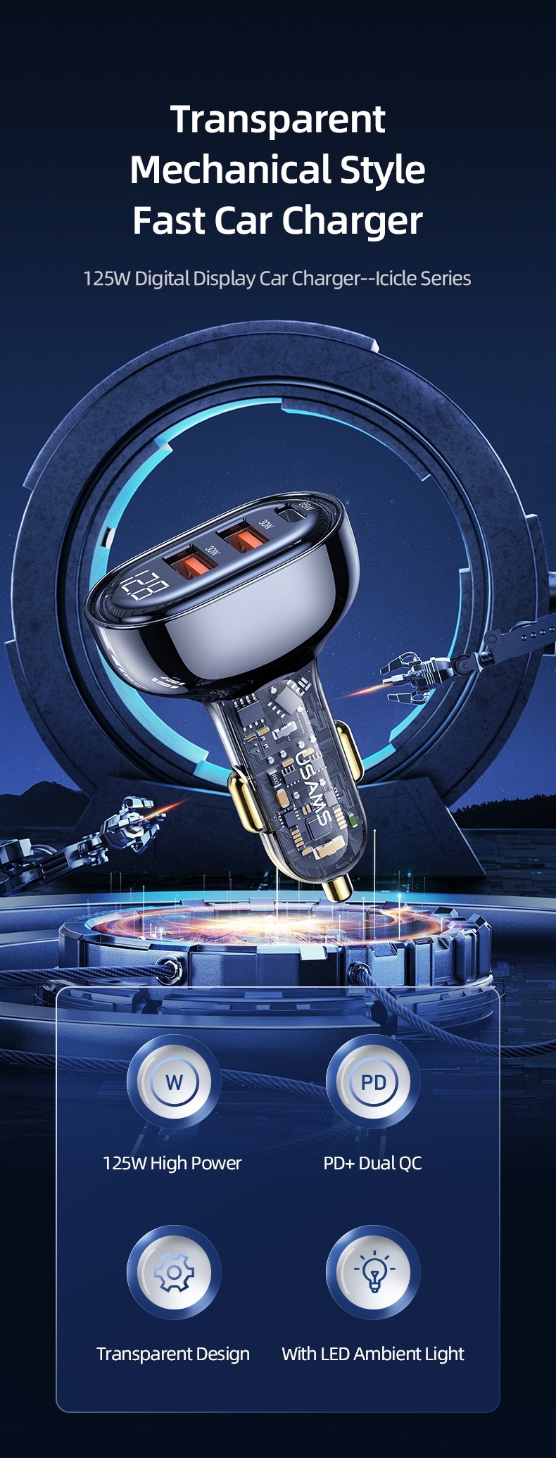 Автомобильное зарядное устройство US-CC158 125W 3 Ports (USAMS) прозрачно/синее