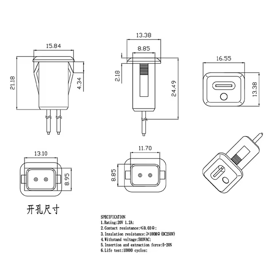 CHT-TS023R-H2130-P2