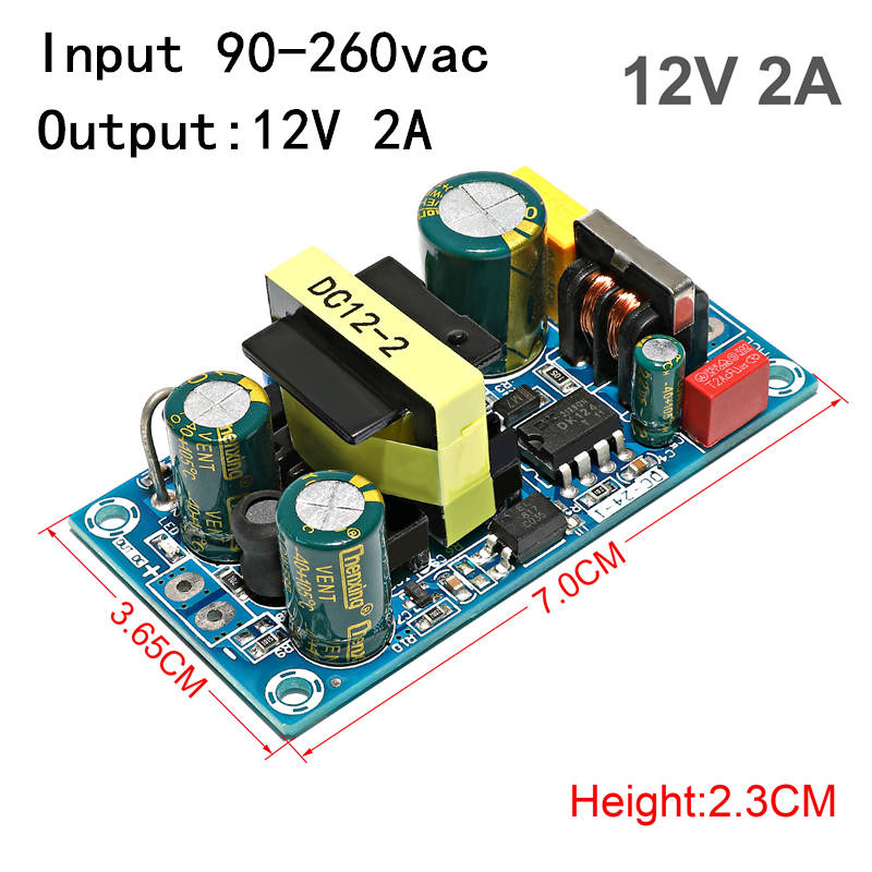 Блок живлення що вбудовується 12V/2A відкритий DC-12V-2