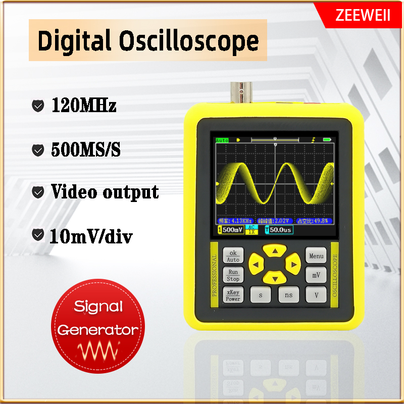 DSO1511G (Zeeweii) осцилограф