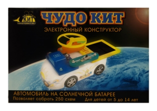 KIT EK-238 WUNDER KIT KIT EK-238 WUNDER KIT