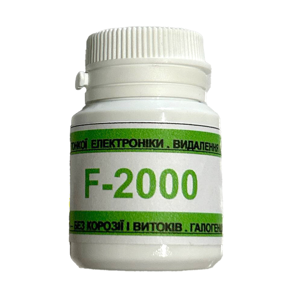 Флюс F-2000