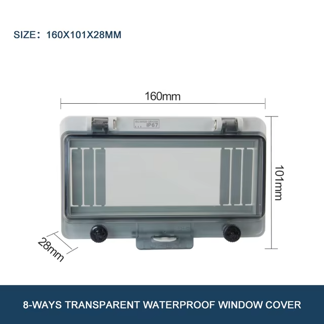 Захисна кришка IP67, на 8 DIN автомата (HS-8WAY) CHYT