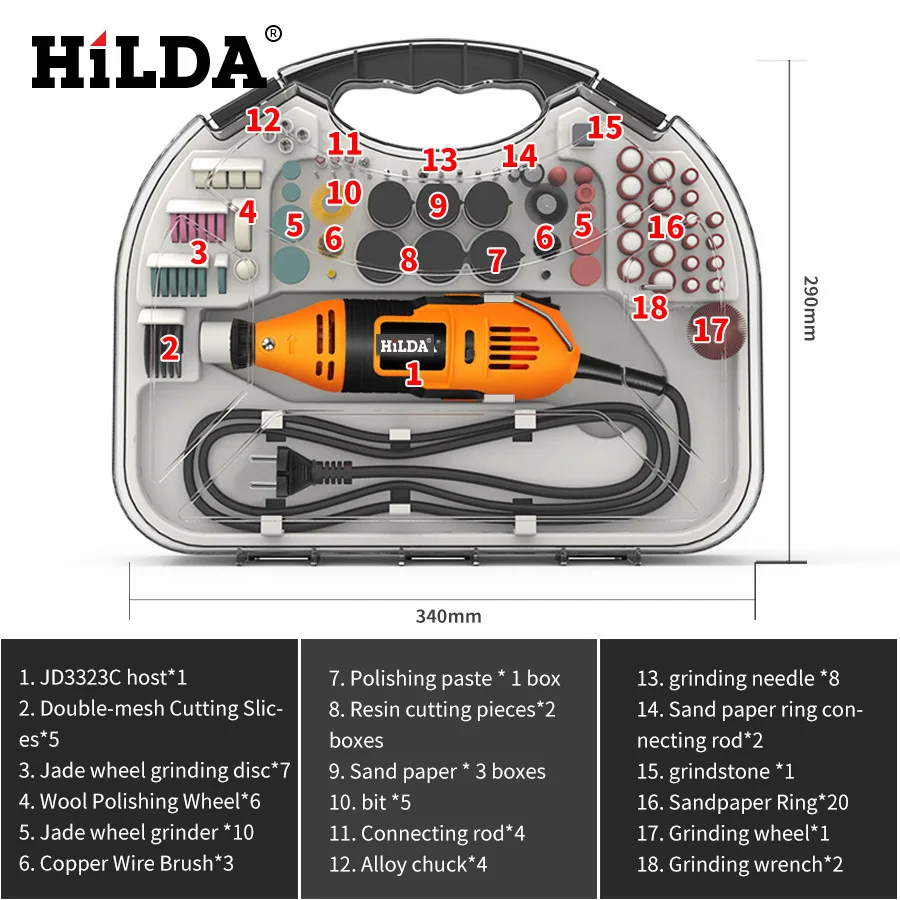 Шліфувально-гравірувальна машина Hilda