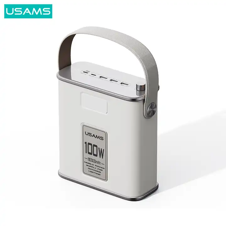 Power Station 130W (80000mAh) US-CD196 бежевий (USAMS)