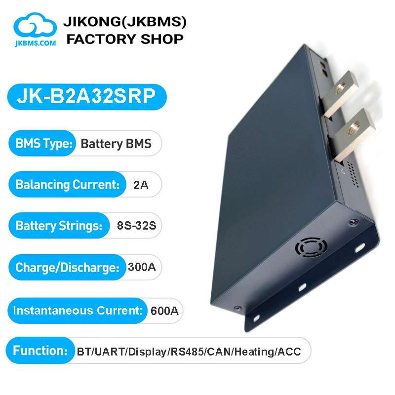 Балансир JK-B2A32SRP Балансир JK-B2A32SRP