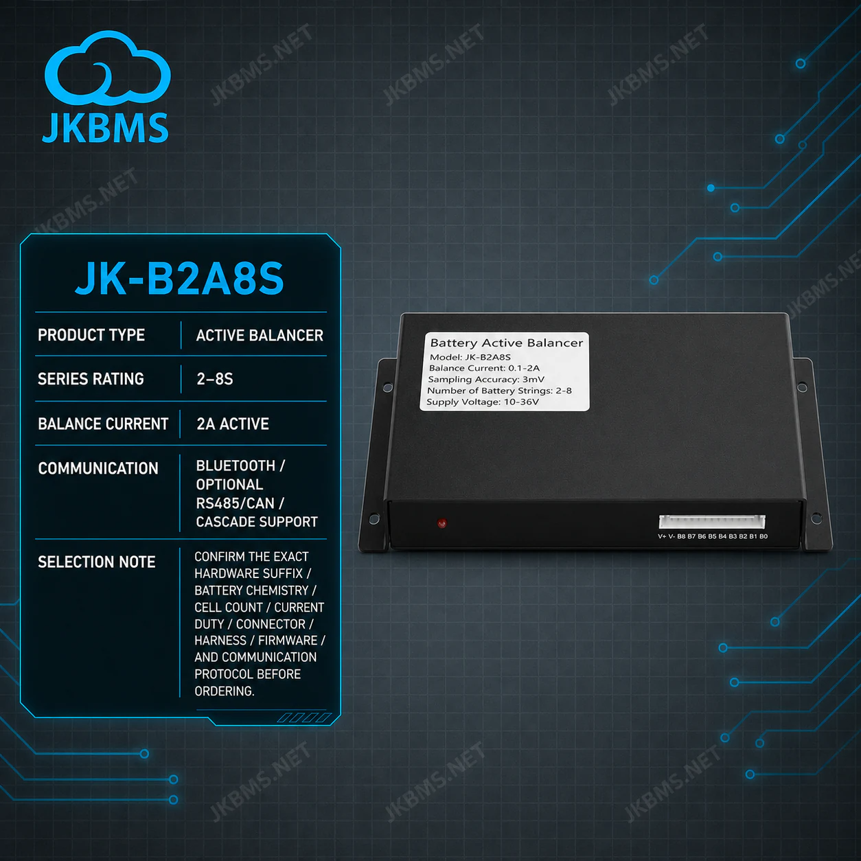 Балансир JK-B2A8S Балансир JK-B2A8S