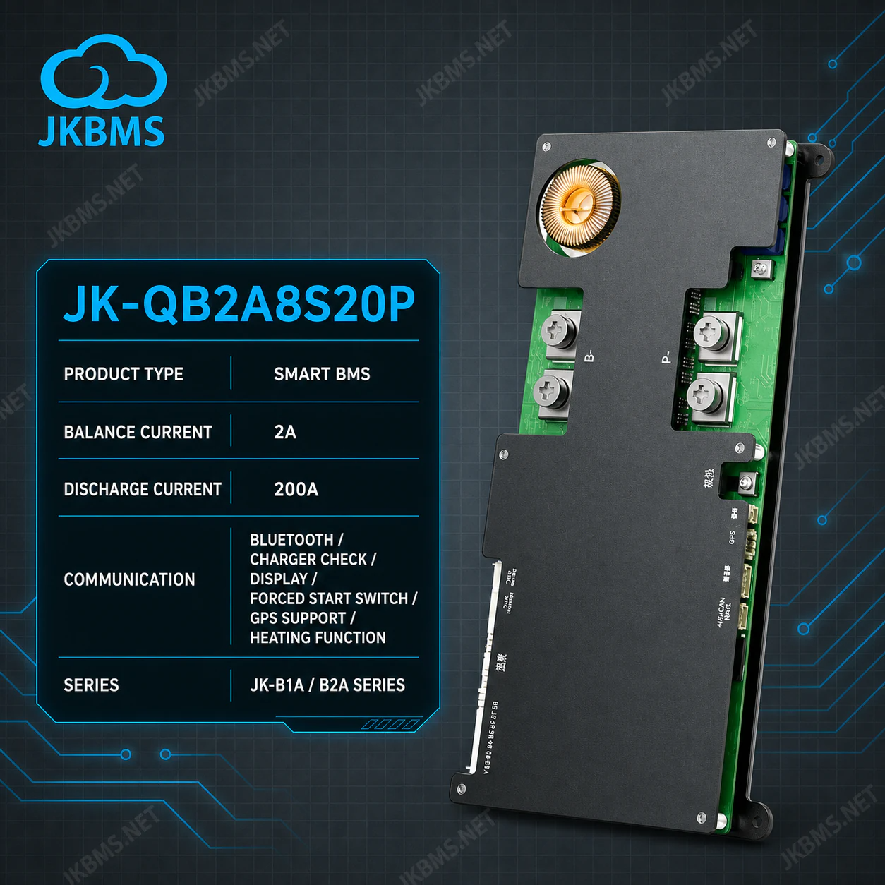 Балансир JK-QB2A8S20P Балансир JK-QB2A8S20P