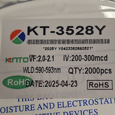 KT-SMD3528-Y
