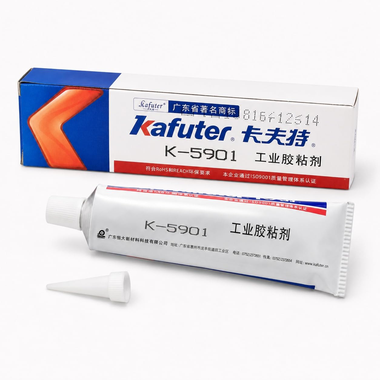 Silikonkleber-Dichtmasse K-5901, farblos, durchscheinend 100g Silikonkleber-Dichtmasse K-5901, farblos, durchscheinend 100g