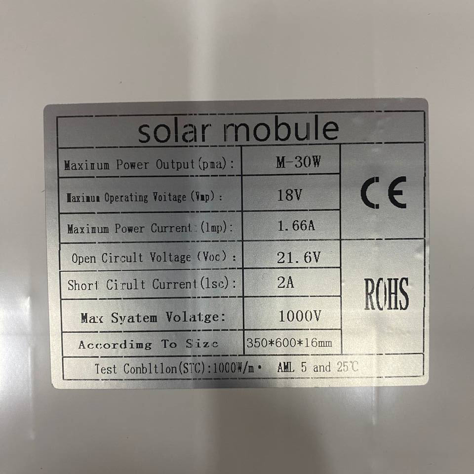 M-30w (350x600mm)