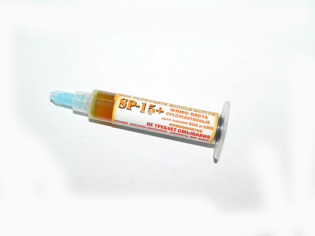 SP-15 + Флюс-паста (3 мл) SP-15 + Флюс-паста (3 мл)