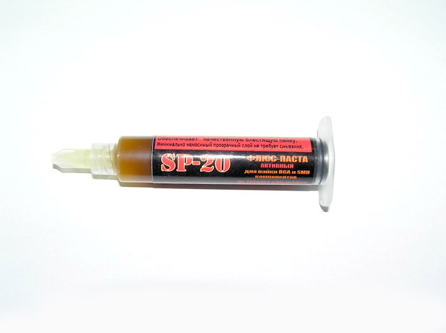 SP-20 високоактивний флюс (11ml) SP-20 високоактивний флюс (11ml)