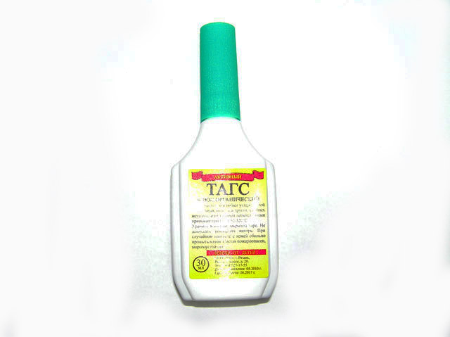 Flussmittel aktiv "TAGS" Fläschchen 30 ml (Plastik) Tropfenzähler Flussmittel aktiv "TAGS" Fläschchen 30 ml (Plastik) Tropfenzähler