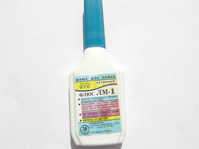 Flussmittel Löt- LM-1 (30 ml) Fläschchen Plastiktropfenzähler Flussmittel Löt- LM-1 (30 ml) Fläschchen Plastiktropfenzähler