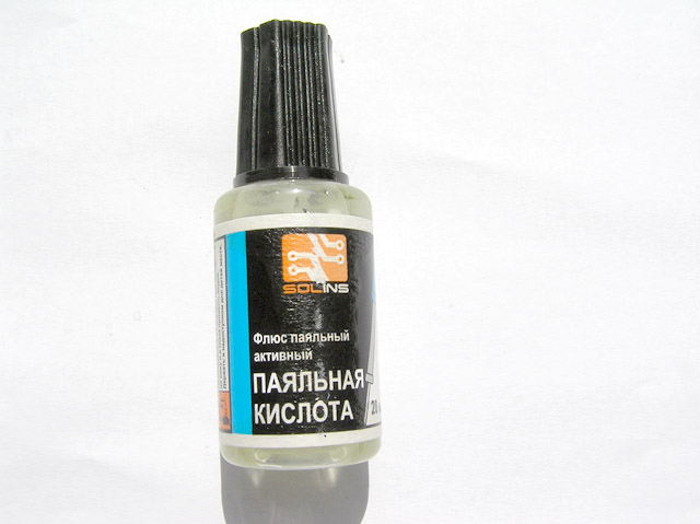 Flussmittel Löt- PK (Fläschchen PET-20 ml mit Pinsel) Flussmittel Löt- PK (Fläschchen PET-20 ml mit Pinsel)