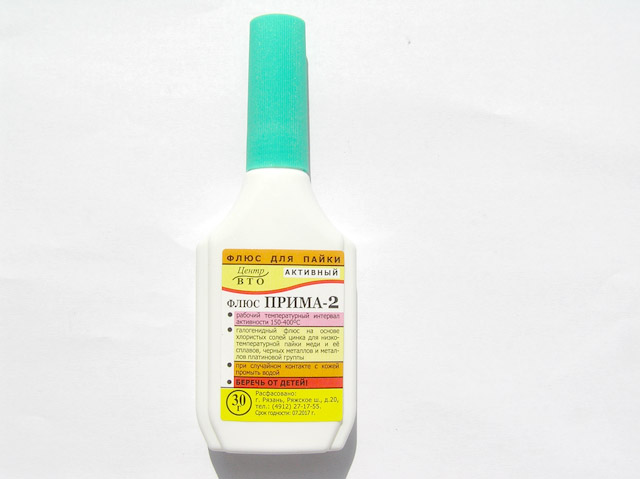 Flussmittel Löt- PRIMA-2 (30 ml) Fläschchen Plastiktropfenzähler Flussmittel Löt- PRIMA-2 (30 ml) Fläschchen Plastiktropfenzähler
