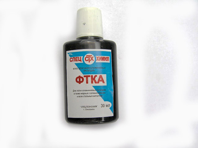 Flussmittel FTKA (30ml)