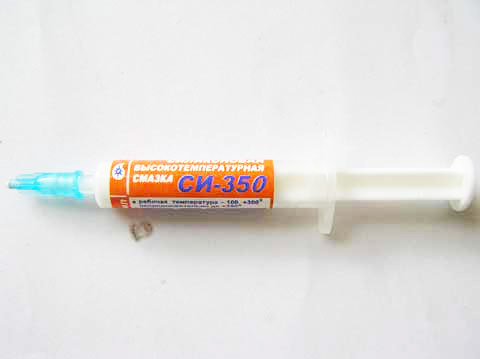 silikon Schmierfett CI-350 (wärmebeständig) silikon Schmierfett CI-350 (wärmebeständig)