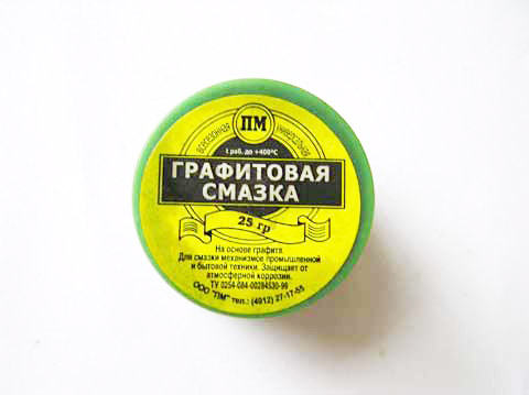 Schmierfett Graphit (Dose 20g.) Schmierfett Graphit (Dose 20g.)