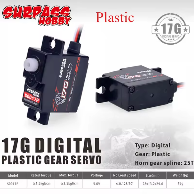 Серводвигун S0017P 17G (SP-860010-01 – Surpass)