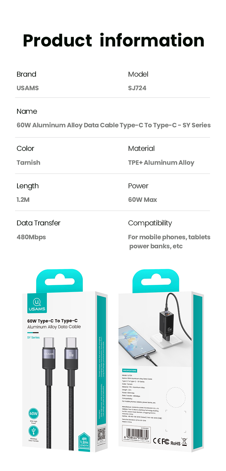 SJ724 60W Aluminum Alloy Data Cable Type-C To Type-C - SY Series 1.2M (SJ724USB01 Tarnish – USAMS)