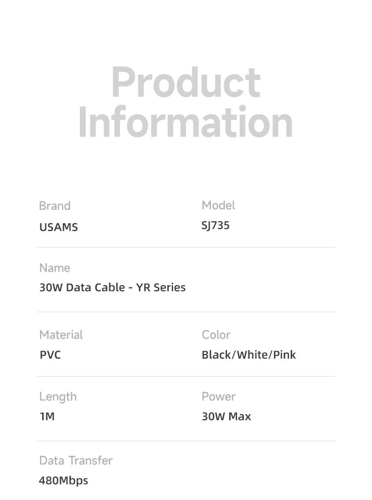SJ735 30W Type-C To Lightning Bicolor Charging & Data Cable--YR Series 1m (SJ735USB02 White – USAMS) SJ735 30W Type-C To Lightning Bicolor Charging & Data Cable--YR Series 1m (SJ735USB02 White – USAMS)