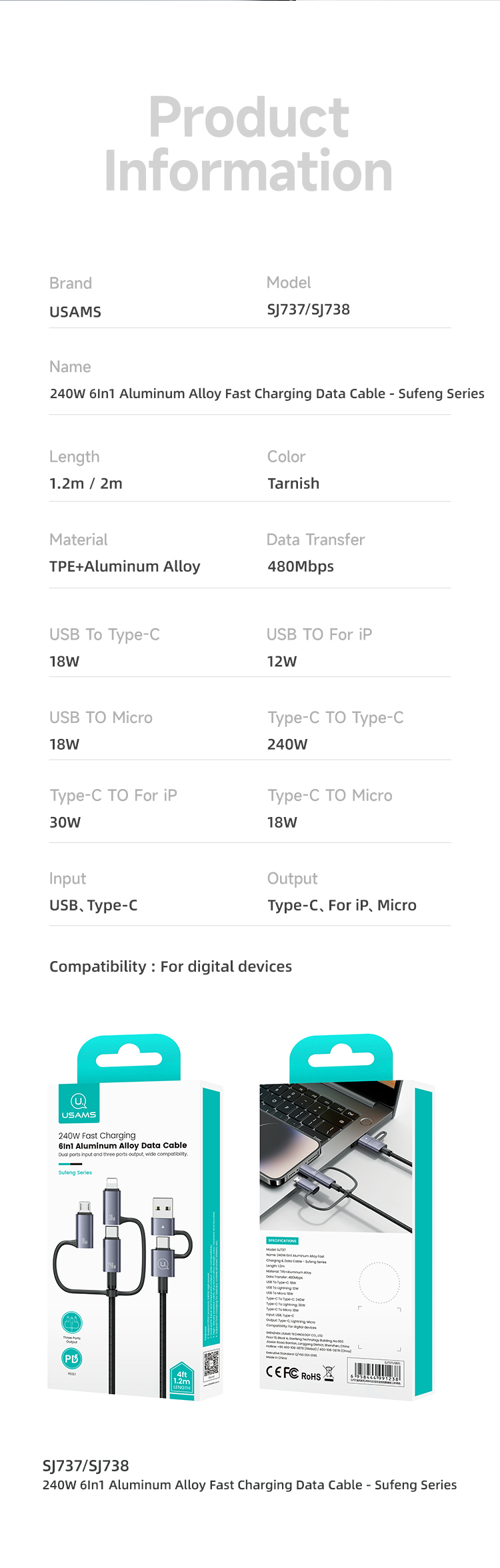 SJ737 240W 6 in 1 Fast charging Cable-Sufeng Series 1.2m (SJ737USB01 Tarnish – USAMS) SJ737 240W 6 in 1 Fast charging Cable-Sufeng Series 1.2m (SJ737USB01 Tarnish – USAMS)