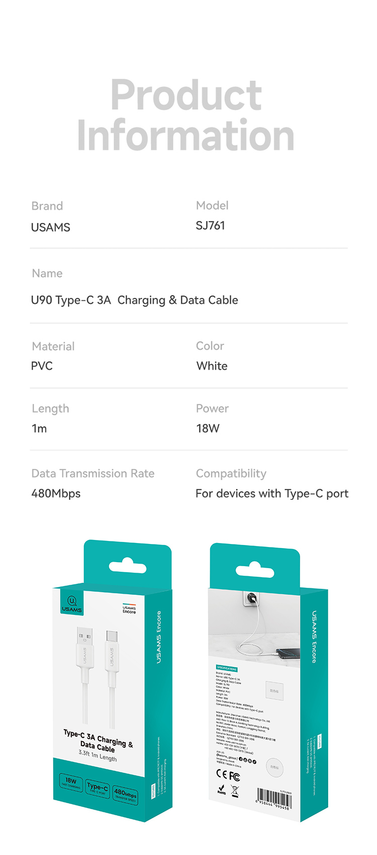 SJ761 U90 Type-C 3A  Charging & Data Cable (SJ761USB01 White – USAMS)