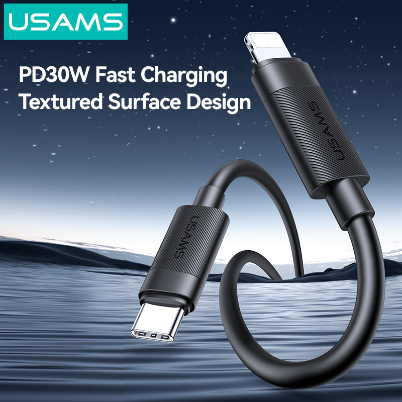 SJ781 U94 30W USB-C to iP Fast Charging & Data Cable (SJ781USB01 Black – USAMS)