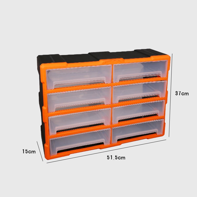 Касетниця U-1508