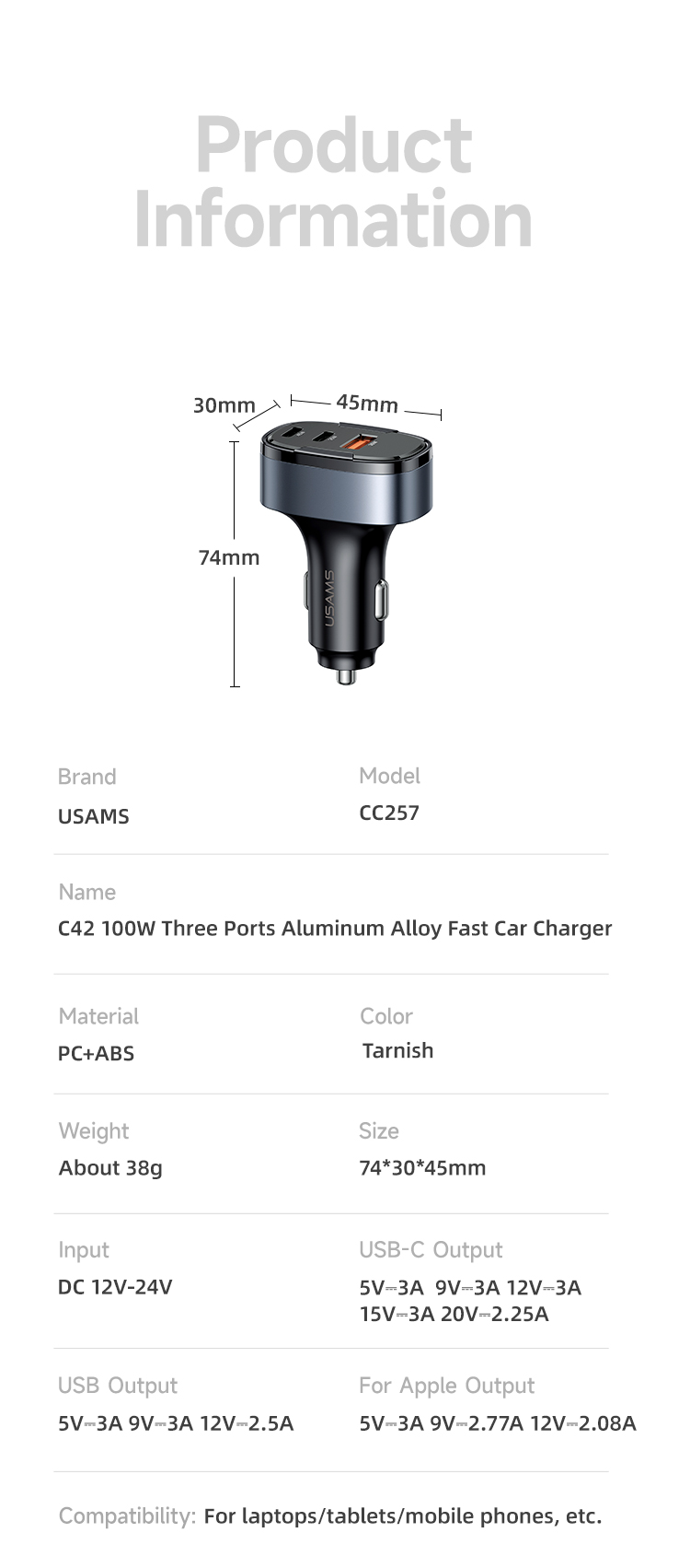 Автомобільний зарядний пристрій 100W, чорний (US-CC257 – USAMS)