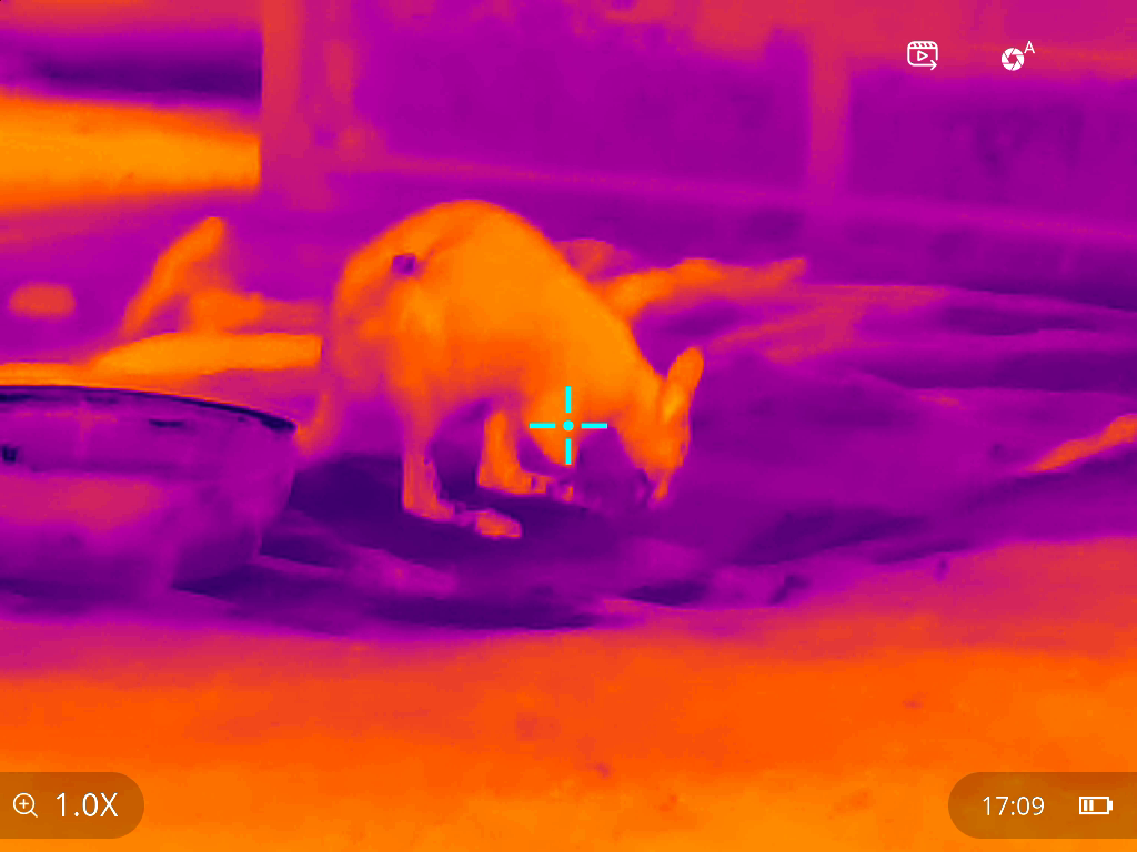 Пристрій нічного бачення UTx635M Пристрій нічного бачення UTx635M