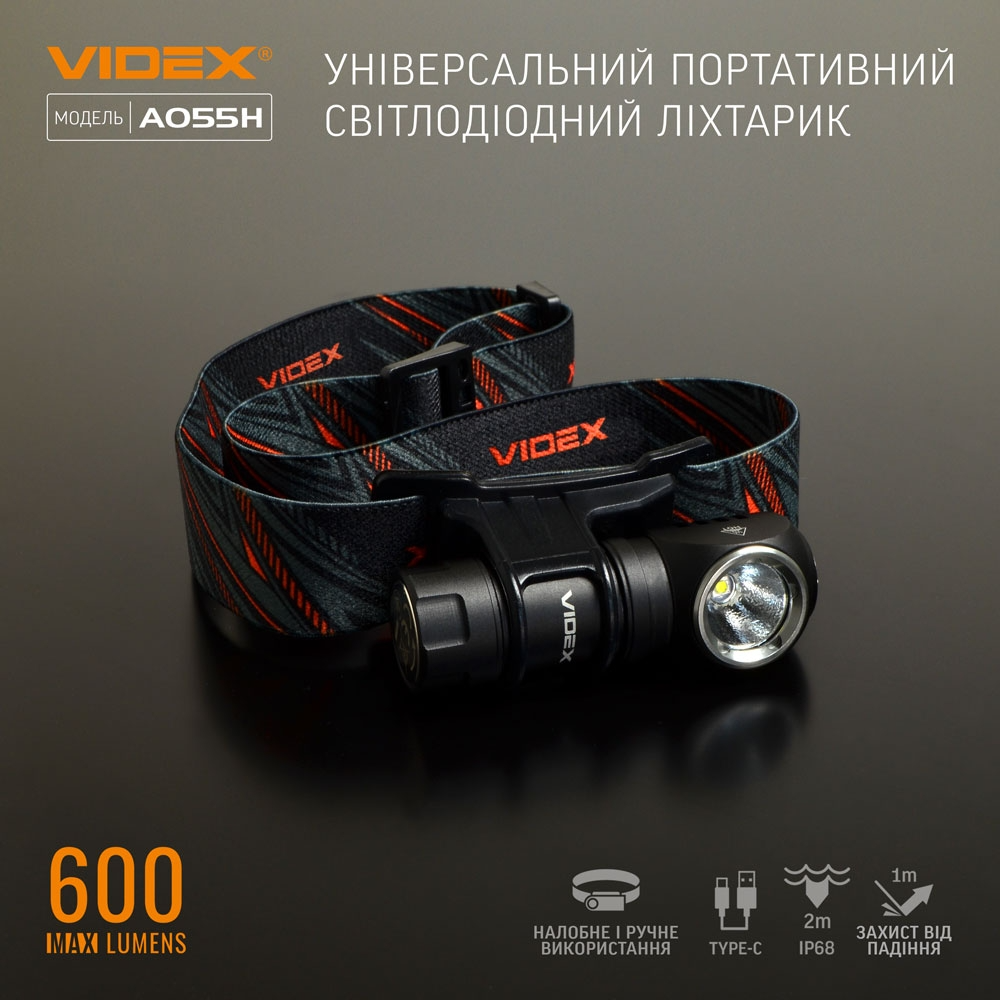 Портативный светодиодный фонарик 10Вт 600Lm, VIDEX