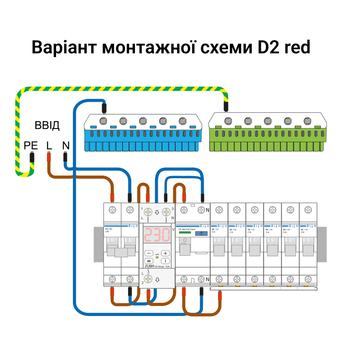 Реле напруги ZUBR D2-50 (4820120221699 – ДС Електронікс)