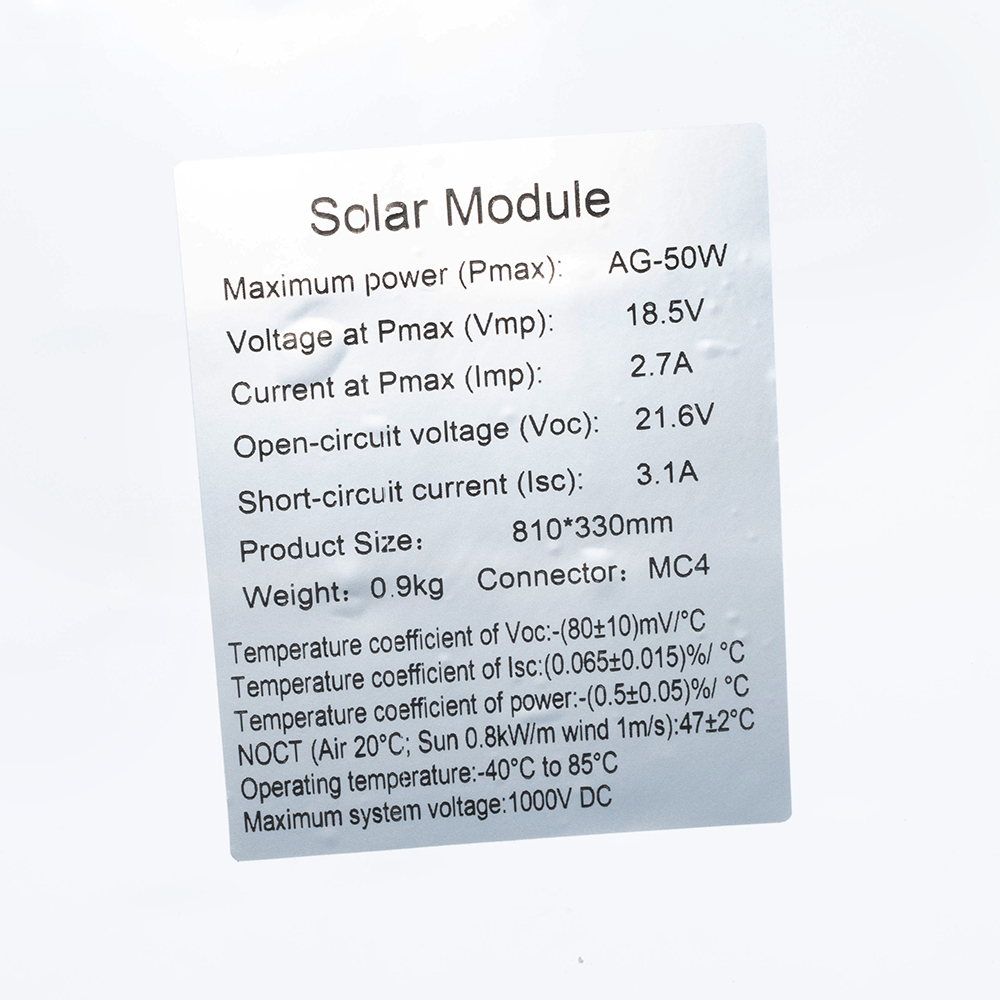 Гибкая солнечная панель AG-50W flexible solar
