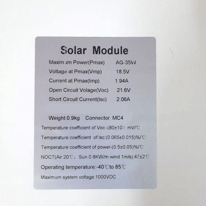 Гнучка сонячна панель AG-35W flexible solar 545х365 mm