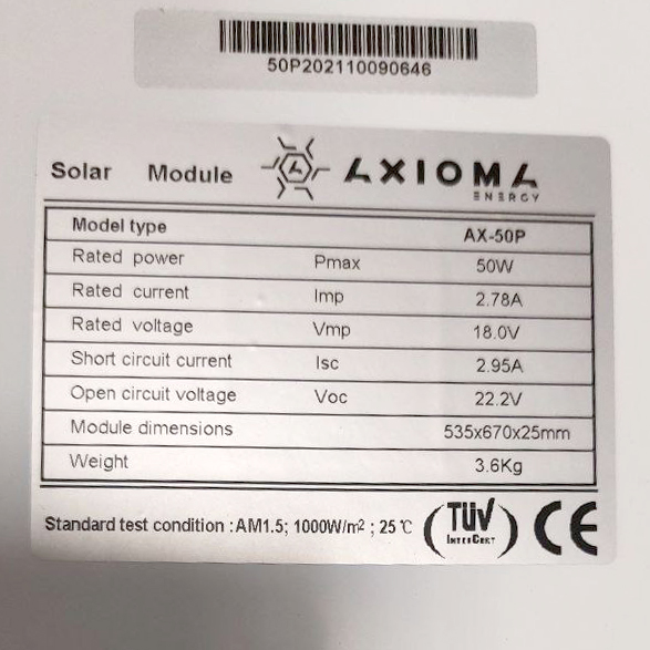 Солнечная батарея 50Вт/12В (поликристаллическая), AXIOMA energy