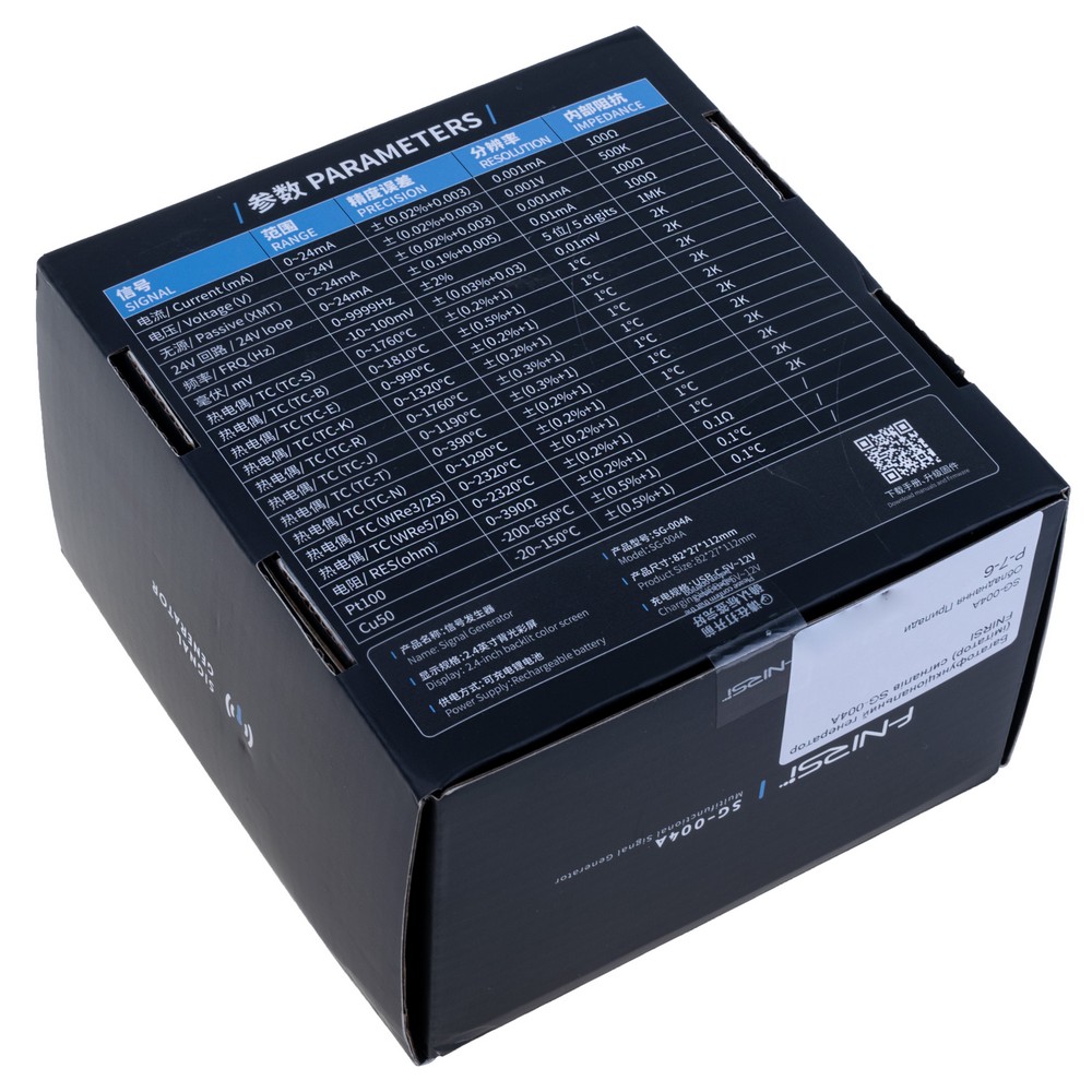 Multifunktionaler Signalgenerator (Simulator) SG-004A Multifunktionaler Signalgenerator (Simulator) SG-004A