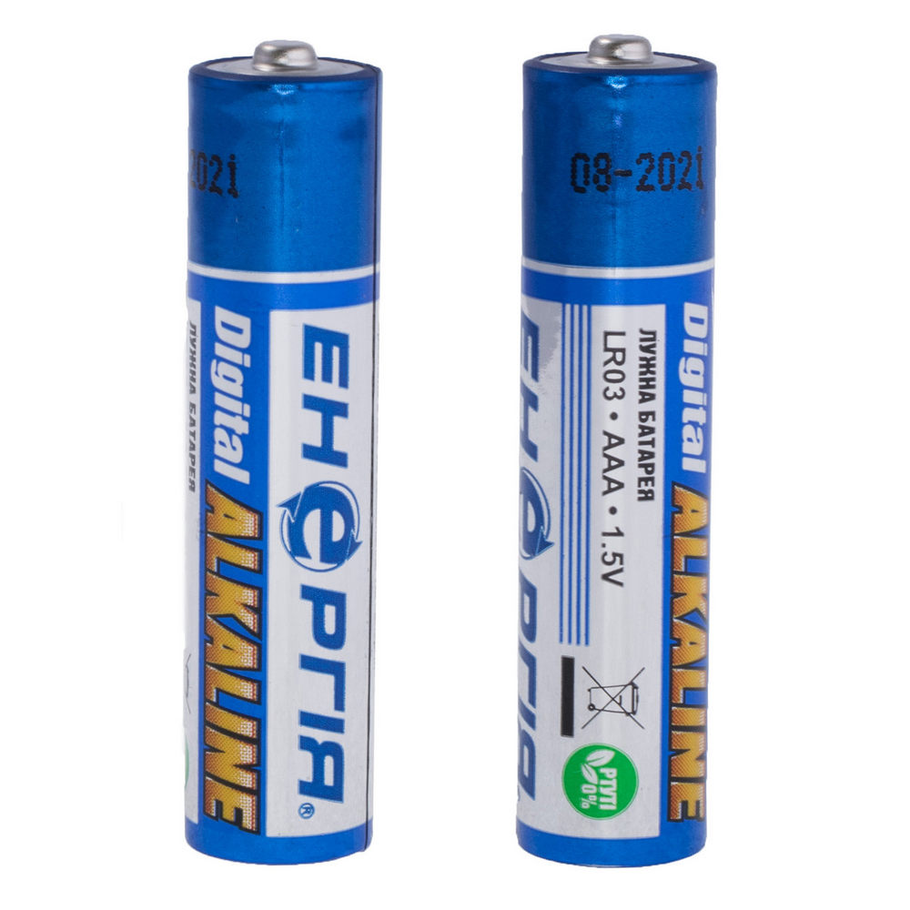 Batt. LR03 C-2, AAA Energy Batt. LR03 C-2, AAA Energy