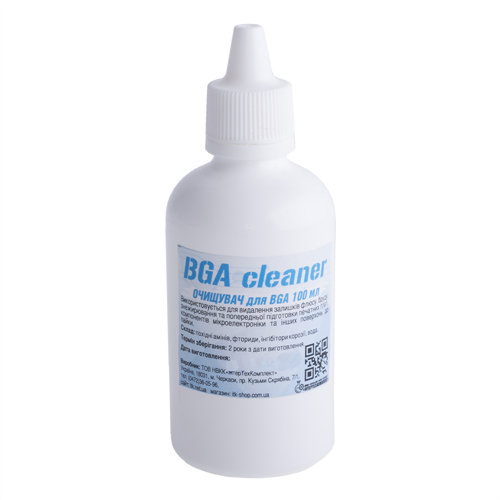 Средство для очистки печатных плат BGA Cleaner с ингибиторами 100мл