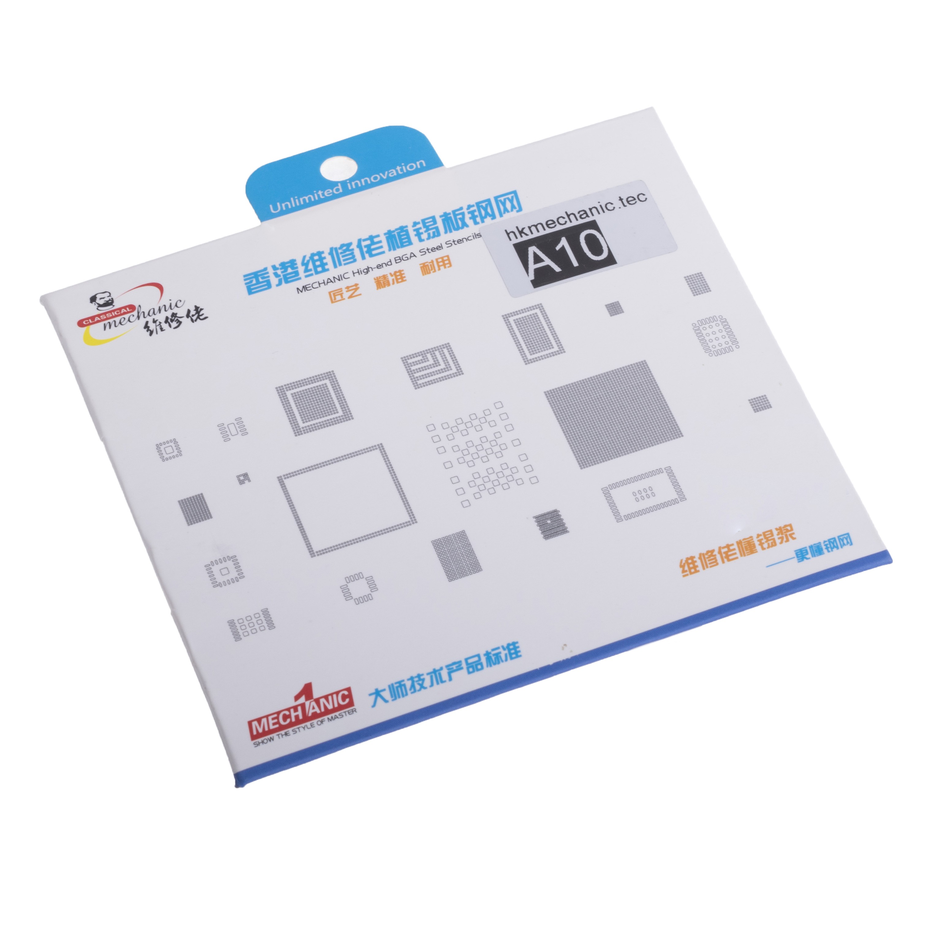 Трафареты BGA для чипа A10 (Mechanic)